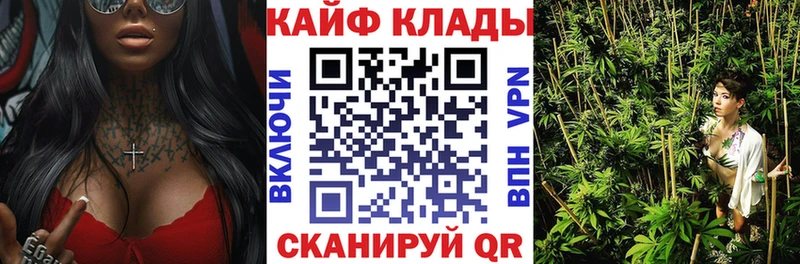 Хочу наркоту Абдулино Экстази Альфа ПВП Меф мяу мяу МДМА COCAIN МАРИХУАНА