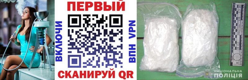 АМФ 98% Абдулино