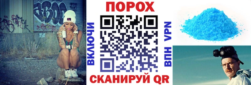 мега ссылка  Абдулино  АМФЕТАМИН VHQ  закладки 