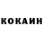 Кетамин ketamine BFM