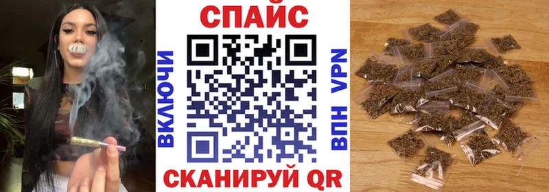 Бутират 1.4BDO  Абдулино 