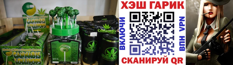 Canna-Cookies марихуана  hydra как зайти  Абдулино 