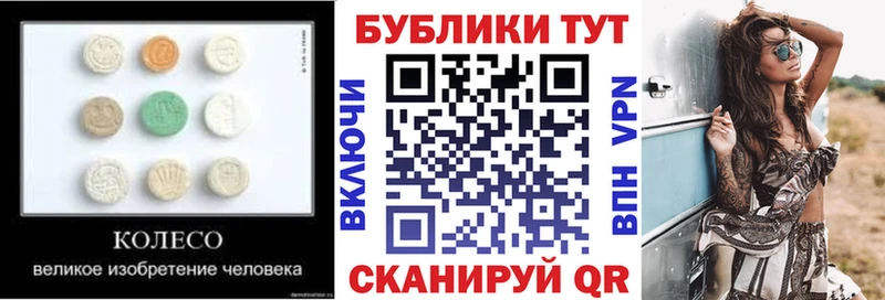 Ecstasy Punisher  Абдулино 