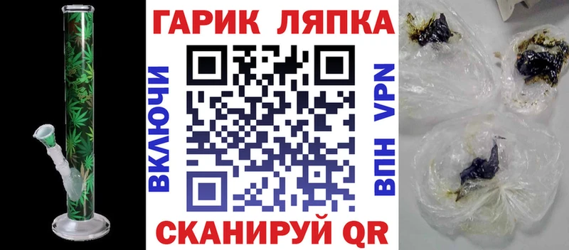 хочу наркоту Абдулино ГАШ ice o lator