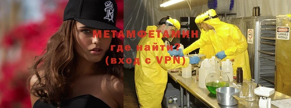 не бодяженный Нея