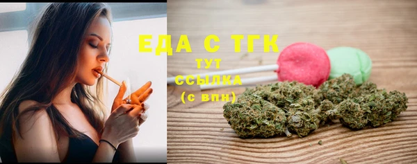 MDMA Premium VHQ Нефтекумск