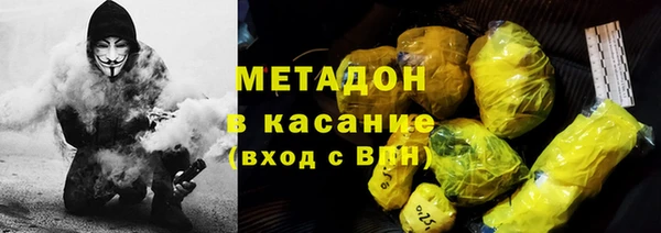 mdpv Горно-Алтайск