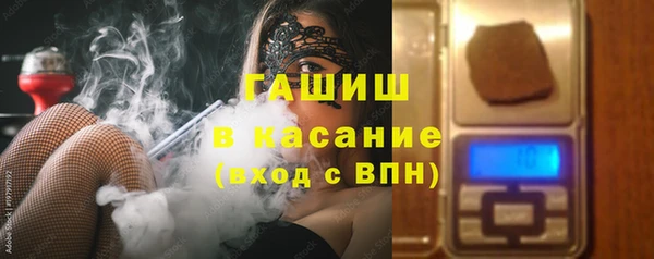 MDMA Premium VHQ Нефтекумск
