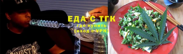 MDMA Premium VHQ Нефтекумск