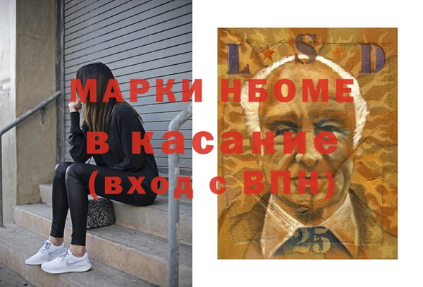 не бодяженный Нея
