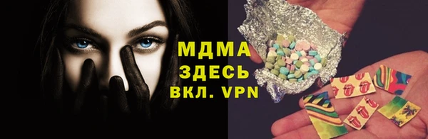 не бодяженный Нея