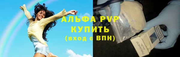 не бодяженный Нея