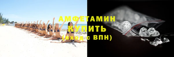 не бодяженный Нея