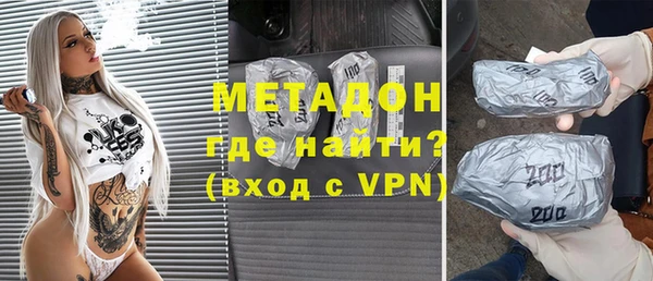 не бодяженный Нея