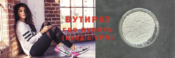 не бодяженный Нея