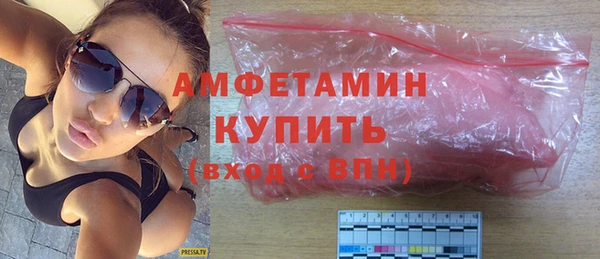 не бодяженный Нея