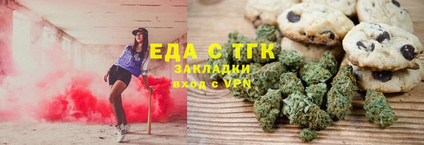 не бодяженный Нея