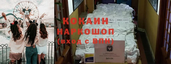 не бодяженный Нея