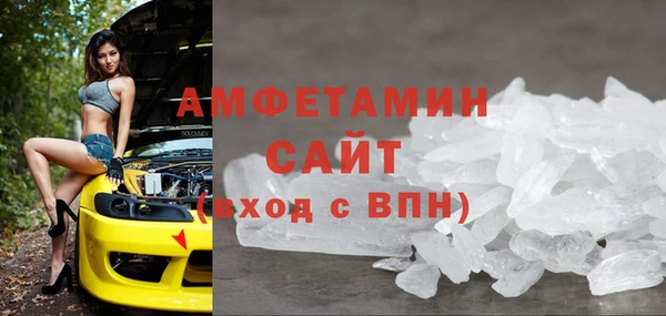 не бодяженный Нея